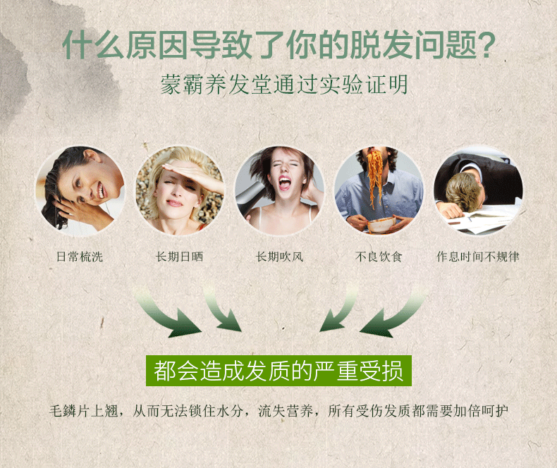 详情3.gif